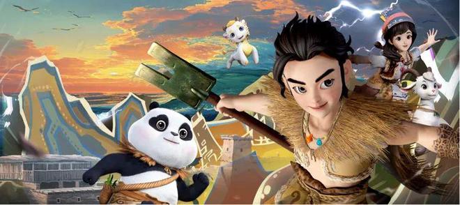 定檔!大型動(dòng)畫片《少年禹傳奇》將于6月17日上映，綜藝節(jié)目同步預(yù)熱