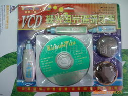 義烏市穎龍日用百貨商行 多樣化視聽周邊產(chǎn)品，滿足日常需求