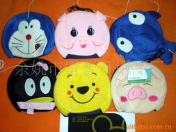 余姚市雷普日用品廠數碼相關用品及日用百貨產品列表