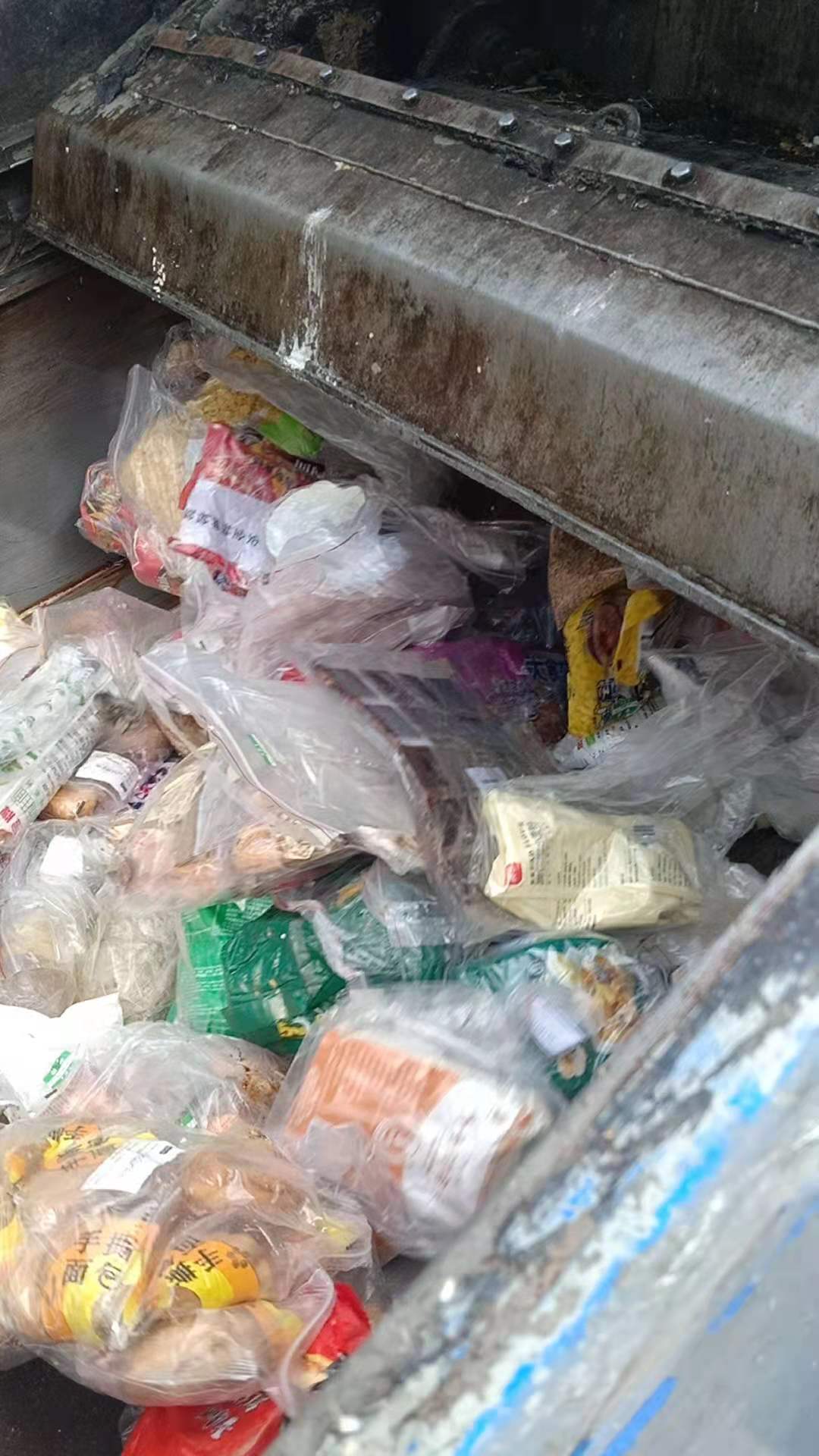 上海日用百貨銷毀服務 殘次品處理、化妝品退貨銷毀與母嬰產品安全處置