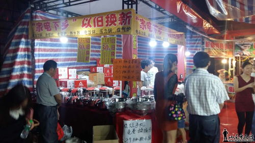 海豐秋冬品牌服裝暨南北土特產(chǎn)購(gòu)物節(jié) 上海日用百貨，品質(zhì)生活新風(fēng)尚