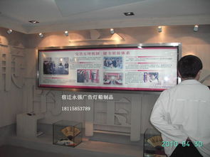 專業(yè)訂制掛壁燈箱圖片，江蘇省宿豫區(qū)永強(qiáng)廣告制品廠為廣告代理提供一站式高清解決方案